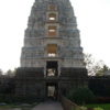 300px-Draksharama_temple_-_Main_entrance.jpg