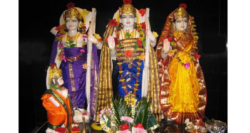 srirama