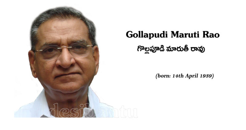 Gollpudi-Maruthi-Rao