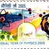 Year of Physics Stamp