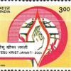 Yesu Krist Jayanti 2000