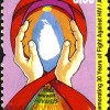World AIDS Day Stamp