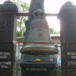 Big Bell at Bhimashankar
