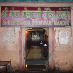 Ganga Godavari temple