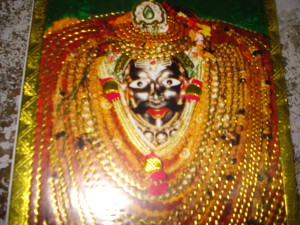 Kaal-Bhairav