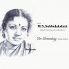 M.S.Subbulakshmi-desibantu-chronology