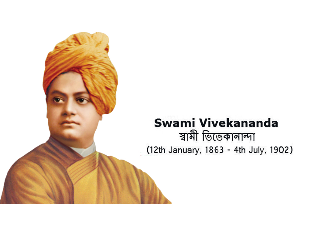 Essay 150th birth anniversary of swami vivekananda wallpapers