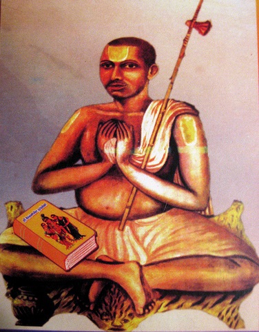 Narayana Teerthar