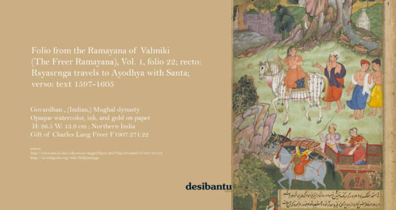 Rsyasrnga-travels-to-Ayodhya-with-Santa