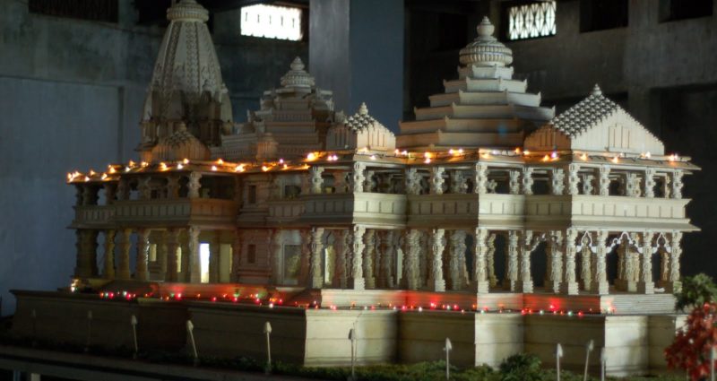 ayodhya mandir 2