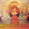 viswamitra-angers-at-dasaratha-for-not-sending-rama-desibantu