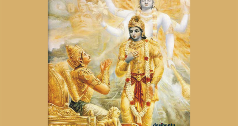 krishna_arjuna-5-Bhagavad-Gītā-desibantu